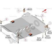 Купить ALFECO ALF24102AL4 Защита алюминиевая для картера и КПП Toyota Passo 2004-2010