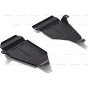 Купить АвтоБРОНЯ 111058461 Защита для топливного бака Volkswagen Tiguan I 4WD 2011-2017