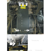 Купить MOTODOR - 11403 Защита для картера, дифференциал, КПП Nissan NP300 Pickup 2007-2023