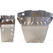 Купить АВС-Дизайн 3401ABC Защита алюминиевая для картера, КПП BMW X6 E71 2011-2014