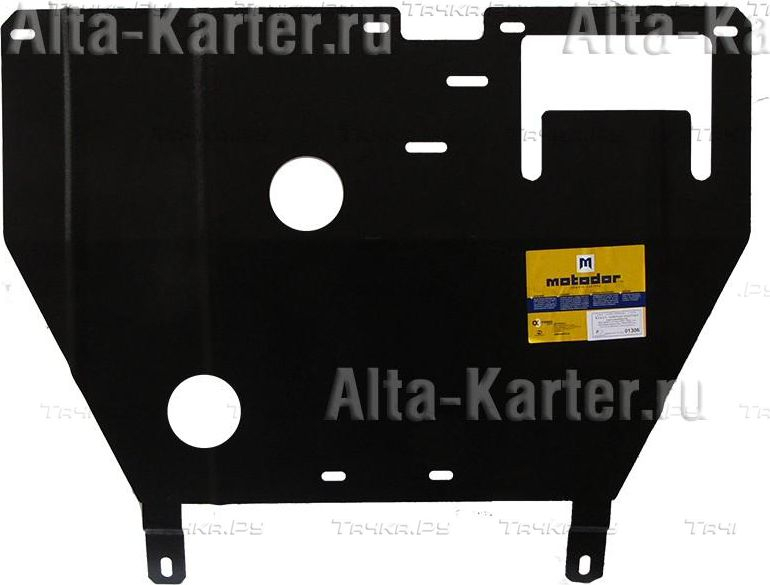 Купить запчасть MOTODOR - 01306 Защита для картера, КПП Mitsubishi Carisma GDI 1995-2004