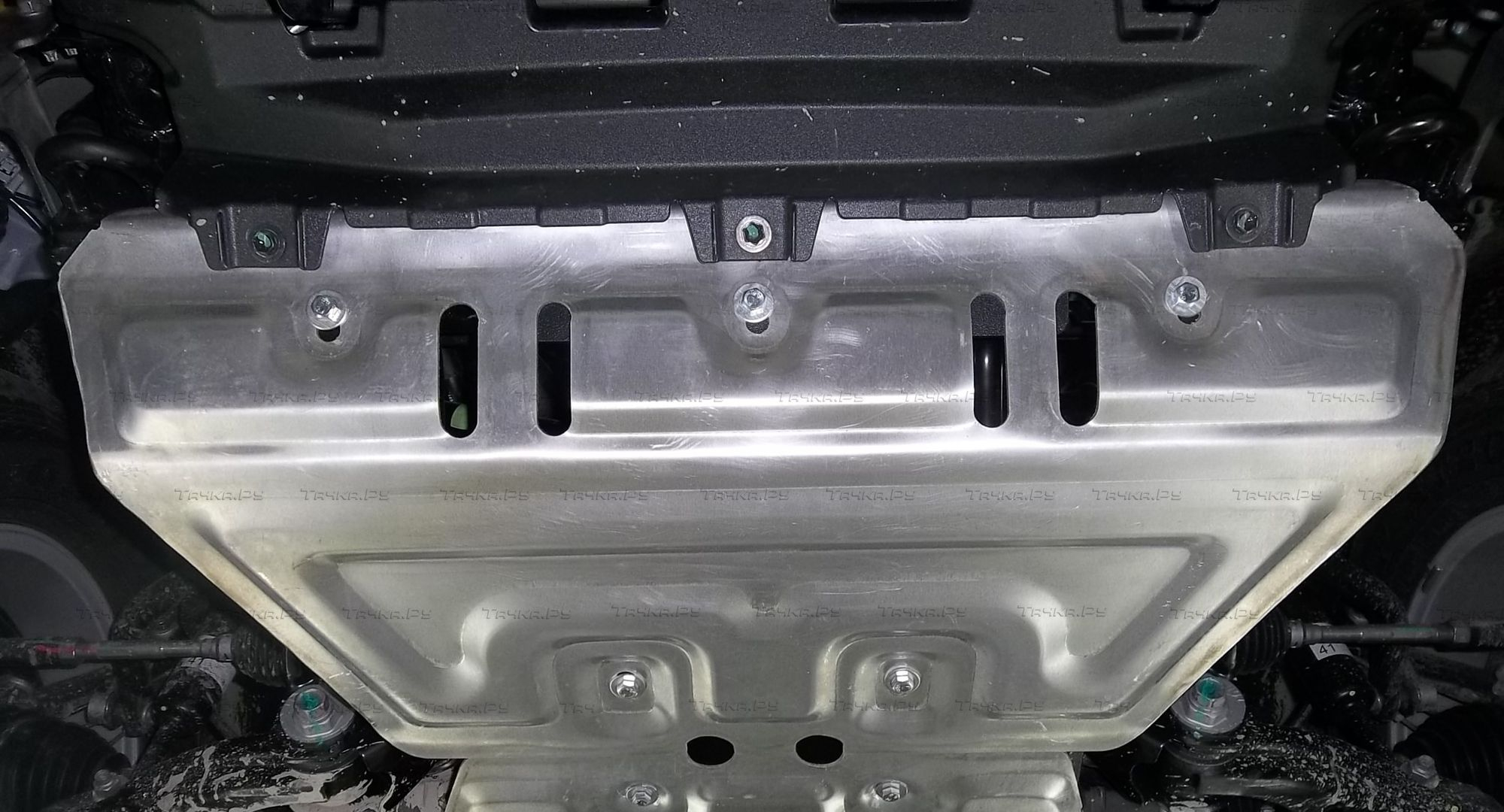 Купить запчасть ALFECO - ALF2440AL4 Защита алюминиевая для рулевых тяг Toyota Land Cruiser Prado 150 2009-2023