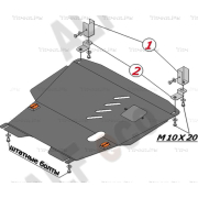 Купить ALFECO - ALF2444AL4 Защита алюминиевая для картера и КПП Toyota Yaris P1 1999-2006