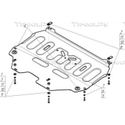 Купить MOTODOR - 71604 Защита усиленная для картера, КПП Citroen C4 II 2011-2023
