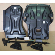 Купить АВС-Дизайн 3405K Защита композитная для картера и КПП BMW X1 E84 RWD AT 2011-2015