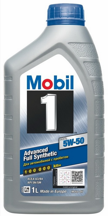 Купить запчасть MOBIL - 153631 1 FS x1 5W-50