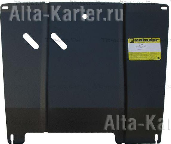 Купить запчасть MOTODOR - 63002 Защита для двигателя, КПП Daewoo Gentra 2013-2023
