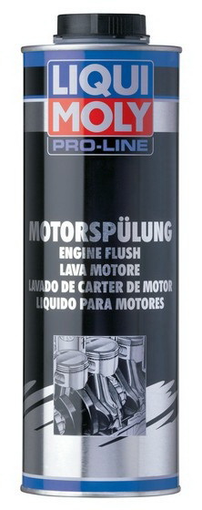 Купить запчасть LIQUI MOLY - 2425 LIQUI MOLY Pro-Line Motorspulung Средство для промывки двигателя Профи