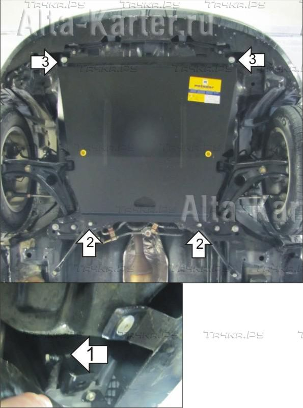 Купить запчасть MOTODOR - 03114 Защита для картера, КПП Toyota Ist 2002-2007