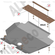 Купить ALFECO ALF1709AL4 Защита алюминиевая для картера и КПП Peugeot 206 хэтчбек 1998-2006