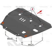 Купить ALFECO ALF5801AL4 Защита алюминиевая для картера и КПП Dongfeng H30 CROSS 2014-2018