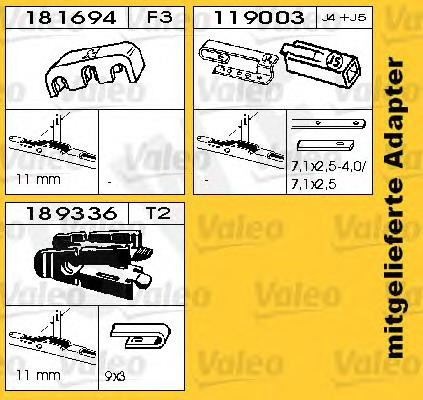 Купить запчасть SWF - 116107 Щетка стеклоочистителя каркасная