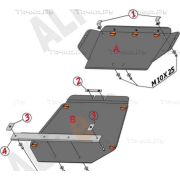 Купить ALFECO ALF3404AL Защита алюминиевая для картера BMW Х5 E53 2000-2006