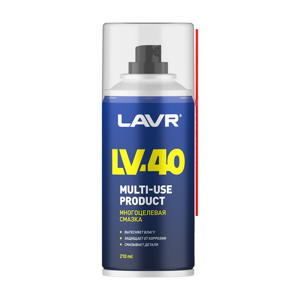 Купить запчасть LAVR - LN1484 Смазка многоцелевая LV-40, 210 мл