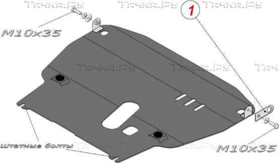 Купить запчасть ALFECO - ALF0302AL Защита алюминиевая для картера и КПП Chevrolet Aveo I 2008-2012