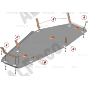 Купить ALFECO - ALF2471AL Защита алюминиевая для топливного бака Toyota RAV4 IV 2013-2019
