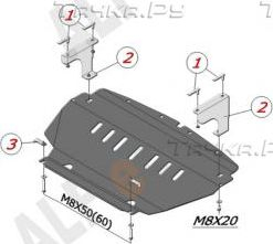 Купить запчасть ALFECO - ALF2909AL Защита алюминиевая для картера Infiniti FX 35, 45 2003-2008