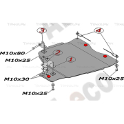 Купить ALFECO ALF3205AL4 Защита алюминиевая для раздатки ТагАЗ Road Partner 2008-2011
