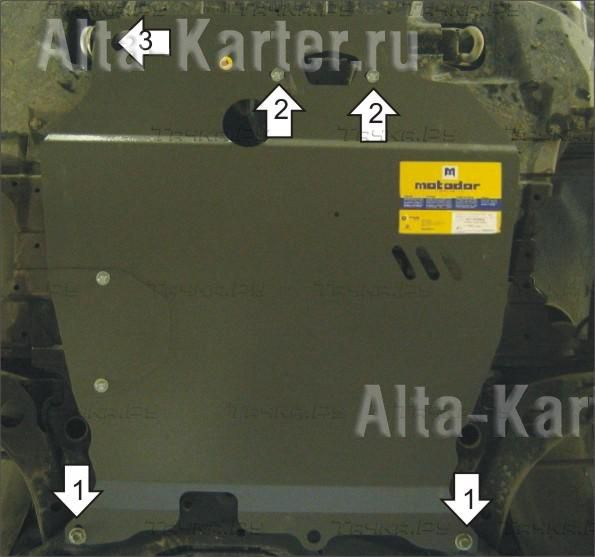 Купить запчасть MOTODOR - 11331 Защита для картера, КПП Peugeot 4007 2007-2011