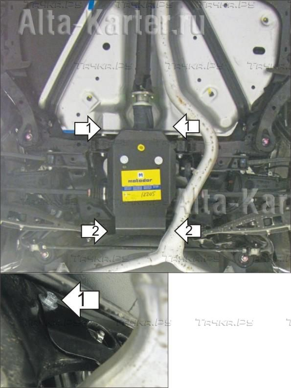 Купить запчасть MOTODOR - 12205 Защита для заднего дифференциала Subaru Outback IV 2009-2014