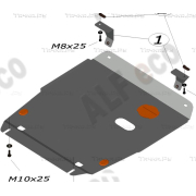 Купить ALFECO ALF5503AL4 Защита алюминиевая для картера и КПП Haval Jolion 2WD (кроме комплектации Comfort) 2021-2023