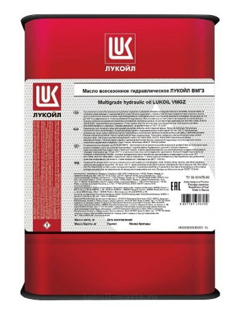 Купить запчасть LUKOIL - 157574 LUKOIL ВМГЗ