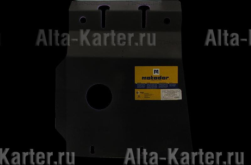 Купить запчасть MOTODOR - 13203 Защита для радиатора, дифференциала, картера, КПП Lаnd Rover III Vogue, West Minster, Supercharged 2009-2012