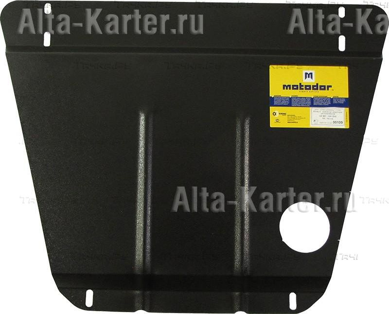 Купить запчасть MOTODOR - 00109 Защита для картера Audi 100 C4 1990-1994