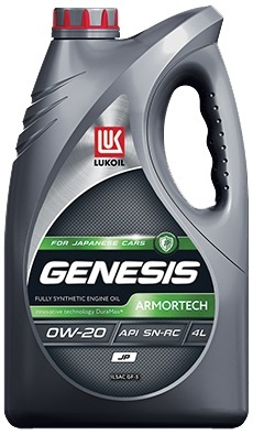 Купить запчасть LUKOIL - 3149925 GENESIS ARMORTECH JP 0W-20