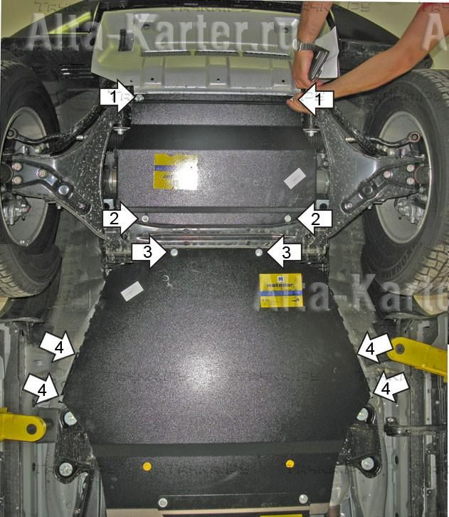 Купить запчасть MOTODOR - 11320 Защита для картера и КПП Mitsubishi Pajero IV 2006-2023