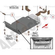 Купить ALFECO ALF4805AL Защита алюминиевая для редуктора заднего моста Jeep Grand Cherokee WK2 2013-2018