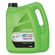 Купить LUXE - 669 LUXE CONCENTRATED GREEN LINE G11