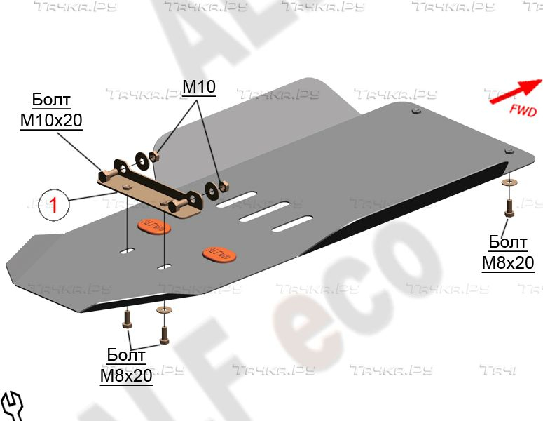 Купить запчасть ALFECO - ALF2314AL4 Защита алюминиевая для КПП и РК Chevrolet Tracker 2000-2004