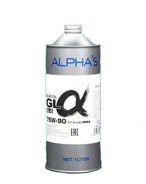 Купить запчасть ALPHAS - 796441 ALPHAS GL-a 75W-90