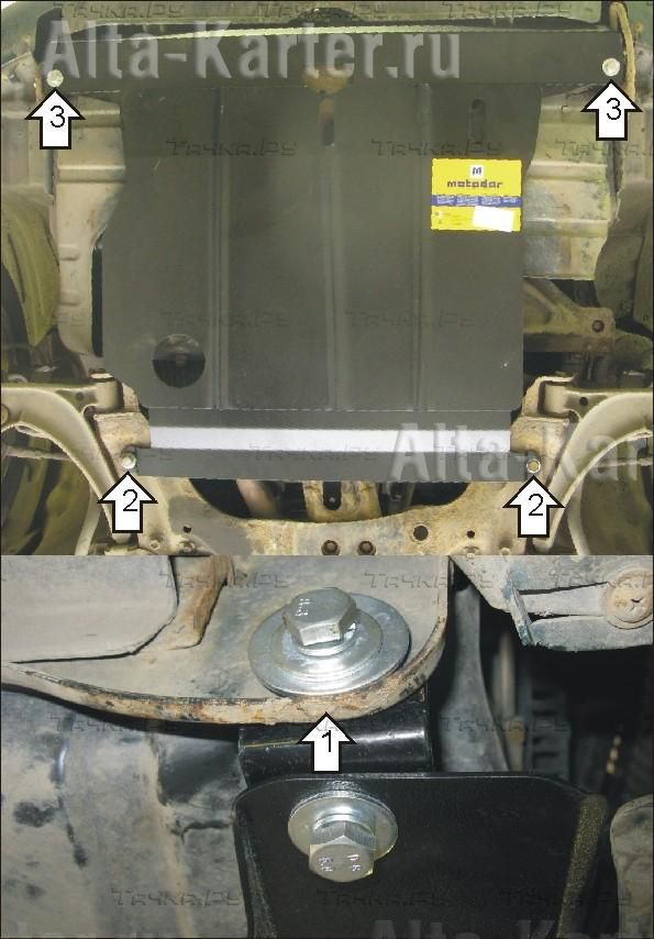 Купить запчасть MOTODOR - 02401 Защита для картера, КПП Suzuki Baleno 1998-2002