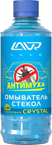 Купить запчасть LAVR - LN1226 Стеклоомывающая жидкость