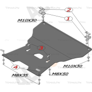Купить ALFECO ALF3002AL Защита алюминиевая для картера и КПП (большая) Audi A5 2007-2016 (c гидроусилителем руля)