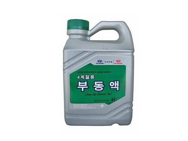 Купить запчасть HYUNDAI/KIA - 0710000400 Hyundai/Kia Long Life Coolant 2yr