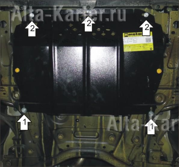 Купить запчасть MOTODOR - 01234 Защита для двигателя, КПП Mercedes-Benz Vito W447 2014-2023