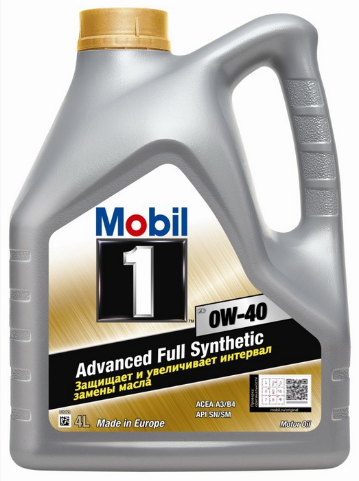 Купить запчасть MOBIL - 153692 1 FS 0W-40