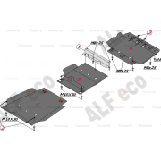 Купить ALFECO - ALF2461AL Защита алюминиевая для картера и КПП Toyota Tundra II Double Cab 2007-2013