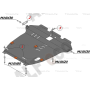Купить ALFECO ALF2305AL Защита алюминиевая для картера и КПП Suzuki Aerio FWD 2001-2007