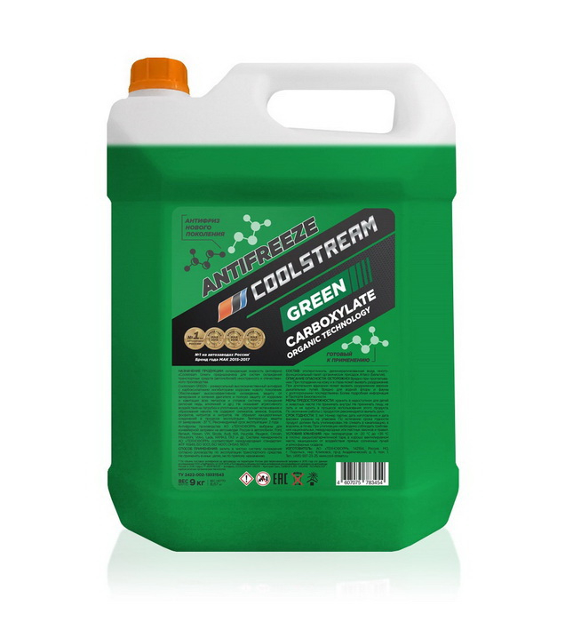 Купить запчасть COOLSTREAM - CS010913GR Coolstream CARBOXYLATE GREEN