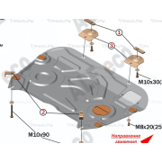 Купить ALFECO ALF24112AL Защита алюминиевая для картера и КПП Toyota Camry XV70 2017-2023