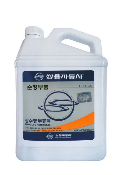 Купить запчасть SSANGYONG - 0000000294 SSANGYONG LONG LIFE ANTIFREEZE