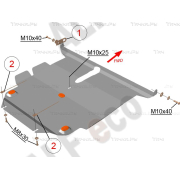Купить ALFECO - ALF2467AL Защита алюминиевая для картера и АКПП Toyota Allion T240 2WD 2001-2007