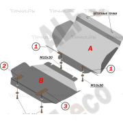 Купить ALFECO ALF3701AL4 Защита алюминиевая для картера и КПП (2 части) Cadillac Escalade 2006-2014