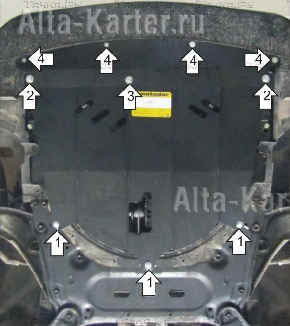 Купить запчасть MOTODOR - 01453 Защита для двигателя и КПП Nissan Qashqai II J11 2014-2023