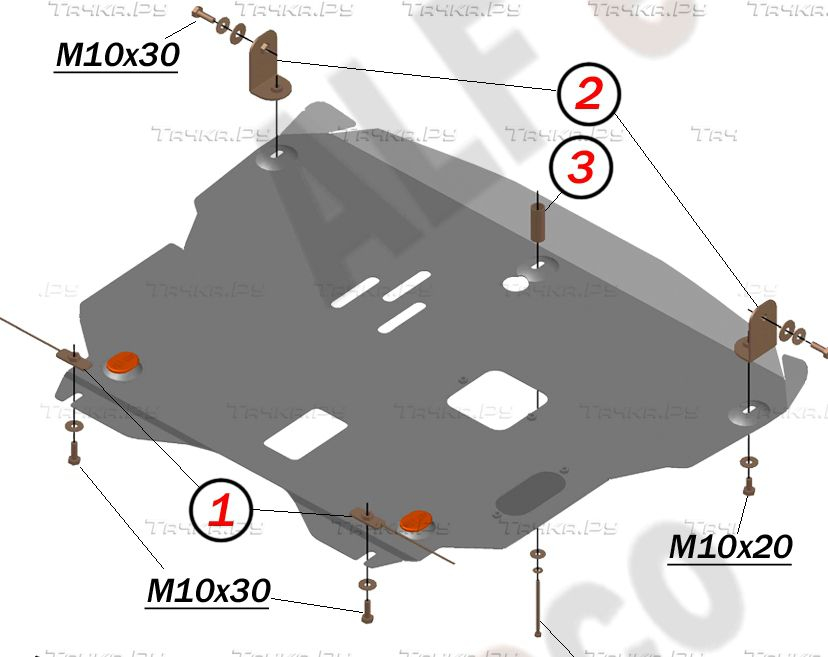 Купить запчасть ALFECO - ALF2477AL Защита алюминиевая для картера и КПП Toyota Prius II HW20 2003-2009