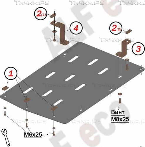 Купить запчасть ALFECO - ALF3422AL4 Защита алюминиевая для АКПП BMW Х4 F26 2014-2018